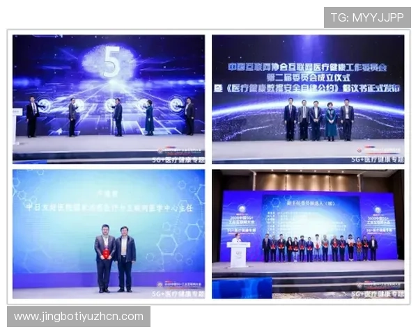 亚博真人视讯积极响应国家政策,推动行业健康有序发展 亚博真人视讯积极响应国家政策,推动行业健康有序发展