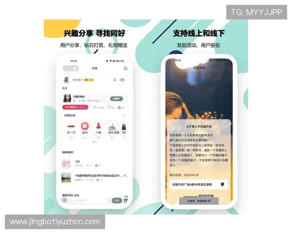 乐鱼网娱乐app引入创新玩法，打造一站式娱乐体验新平台