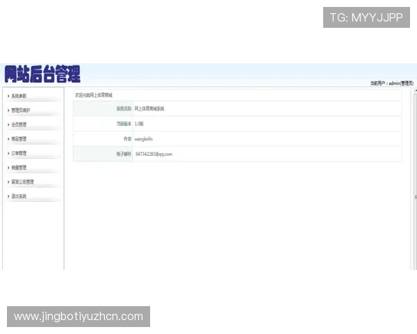 ued体育网页版用户评价与反馈汇总帮助新用户了解平台优势与改进空间提升整体体验 ued体育网页版用户评价与反馈汇总帮助新用户了解平台优势与改进空间提升整体体验