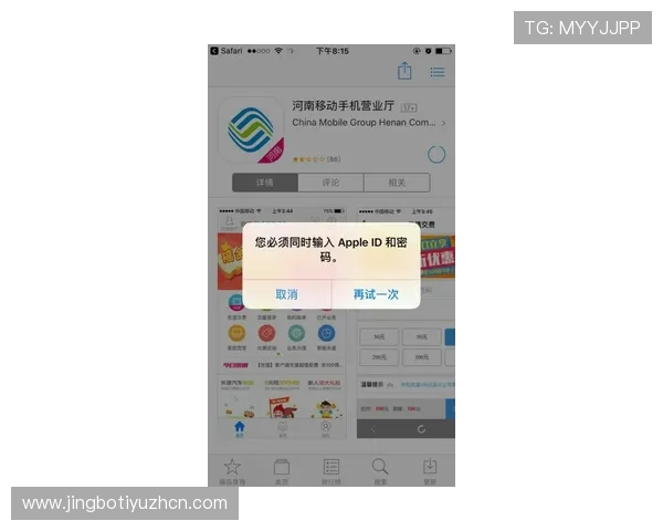乐动全体育苹果用户常见问题解答,帮助你快速解决使用中的疑问 乐动全体育苹果用户常见问题解答,帮助你快速解决使用中的疑问