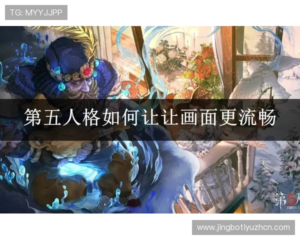 伟德亚洲游戏攻略大全帮助新手快速上手并提升游戏竞技水平 伟德亚洲游戏攻略大全帮助新手快速上手并提升游戏竞技水平