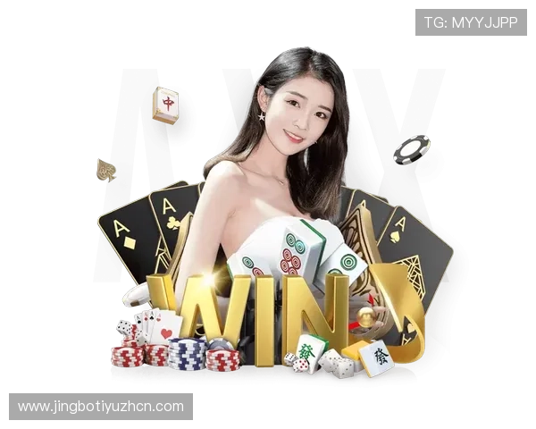 如何使用M88体育全站登录功能，提升您的在线体育博彩体验与账户安全保障