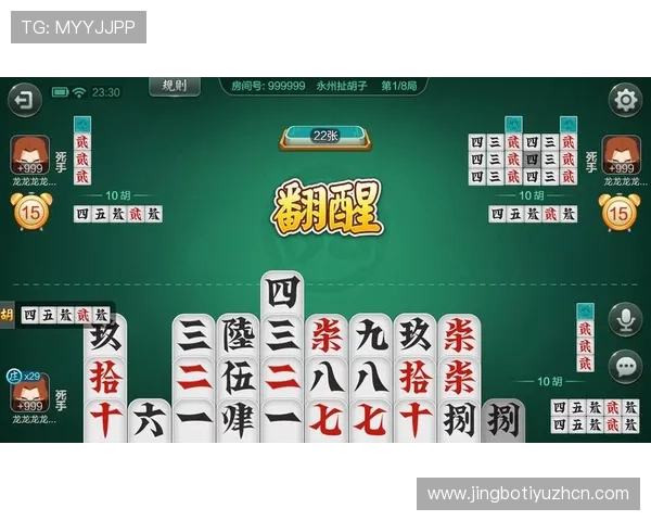 新宝娱乐城官网为玩家提供专业的客服支持，解决您的游戏中遇到的各种问题