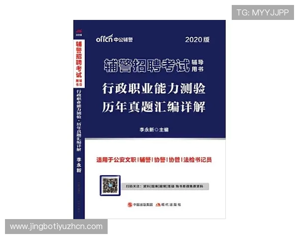 星空体育国际开户指南全面解析新手注册流程与常见问题解决方案 星空体育国际开户指南全面解析新手注册流程与常见问题解决方案