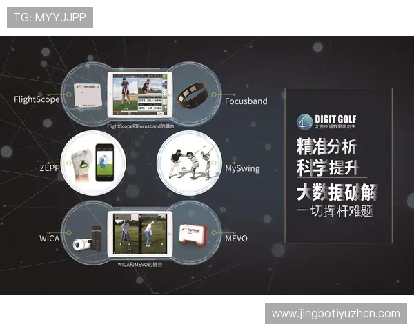 柠檬体育助你轻松追踪各类体育比赛，享受高清直播与多角度观看体验