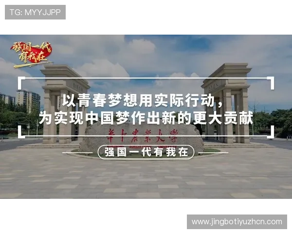 欧帝体育品牌介绍:打造专业运动装备的领导者助你实现运动梦想 欧帝体育品牌介绍:打造专业运动装备的领导者助你实现运动梦想