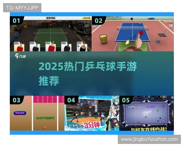 爱游戏体育下载助力体育迷随时随地畅享精彩赛事直播 爱游戏体育下载助力体育迷随时随地畅享精彩赛事直播