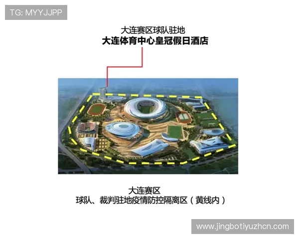 皇冠新体育平台的最新优惠活动与会员专属福利详细介绍