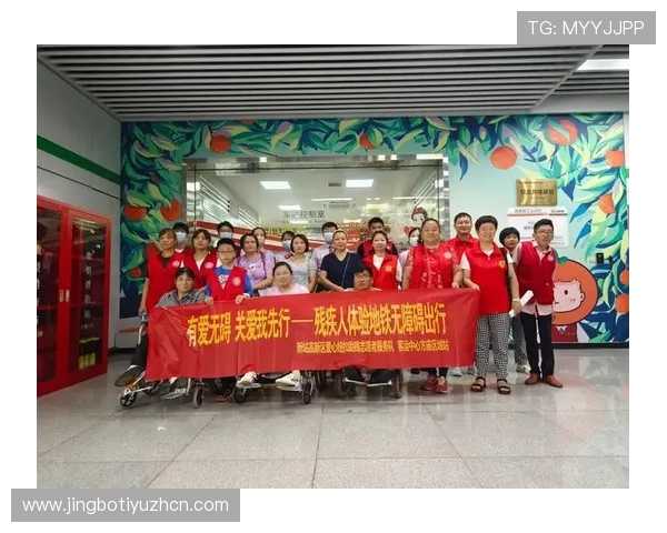 OD体育在线登录入口常见问题解决方案，确保每次登录无障碍体验