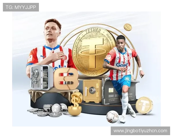 三亿体育app如何进行赛事提醒设置，确保不错过每一场精彩比赛的实用方法