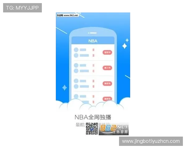 博万体育真人版会员注册指南全面解析新手快速入门攻略