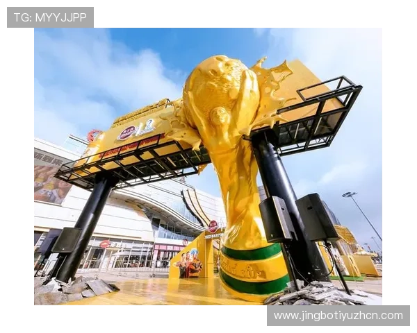 探索万达体育娱乐平台丰富的体育赛事资源与多样化的投注玩法指南