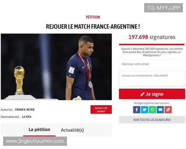 球探足球比分即时比分实时更新，帮助球迷第一时间掌握比赛动态