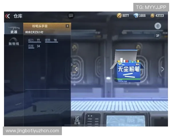 非凡游戏盒子支持多种游戏类型满足不同玩家的多样化娱乐需求