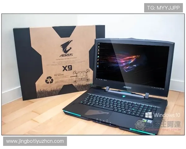 飞驰旗舰厅推动电竞产业快速发展的重要作用