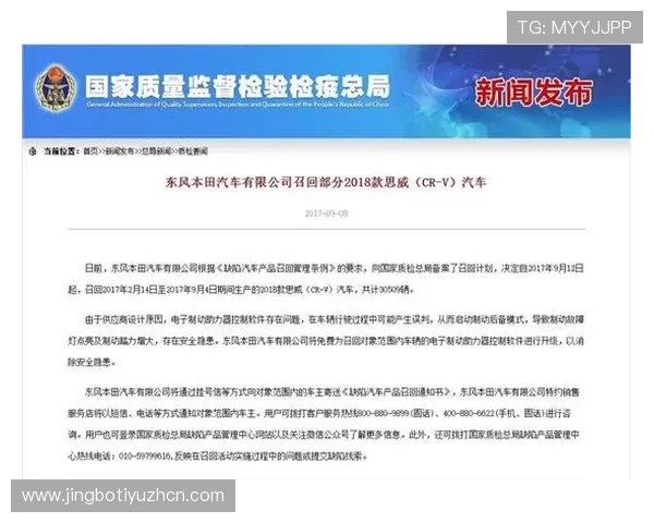 v体育官网注册常见问题解答全面解析注册过程中用户关心的各种疑问
