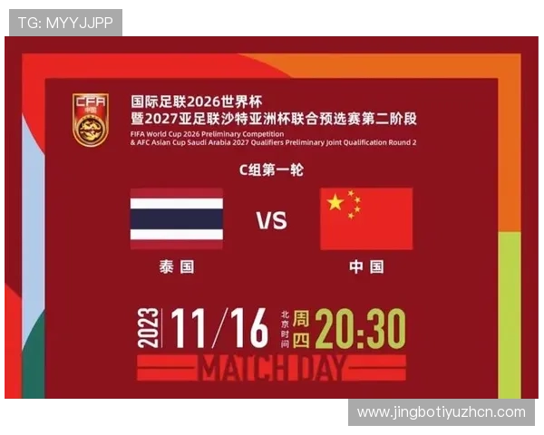 使用678体育世界杯赛事app轻松参与互动,分享你的足球热情与观点 使用678体育世界杯赛事app轻松参与互动,分享你的足球热情与观点