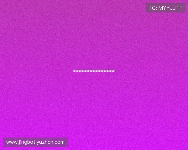 揭秘百家乐稳赢的实用技巧在世界杯期间提升你的博彩成功率 揭秘百家乐稳赢的实用技巧在世界杯期间提升你的博彩成功率